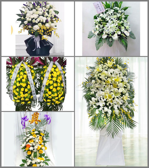 福建宁德蕉城区七都镇三屿村白事花篮预定